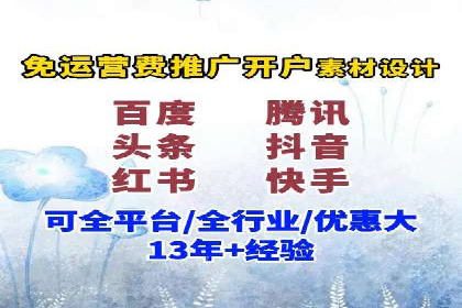 案例解读：SEM竞价培训在医疗行业的运用